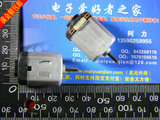 低速 130电机 玩具马达直流小电动机RF130S-10150-38C 3v-6v 清仓