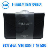 Samsonite/新秀丽  XPS13 原装内胆包13寸高档真皮内胆包 电脑包