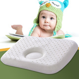 婴儿定型枕头泰国进口乳胶枕初生新生儿童枕头防偏头宝宝枕0-1岁