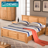 DEMEI 纯实木床双人床白橡木北欧美式时尚简约大床卧房家具组合