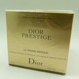 Dior/迪奥Prestige Le Grand Masque 玫瑰花蜜活颜注氧面膜霜50ML
