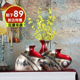 现代简约创意客厅陶瓷花瓶摆件三件套中式家居玄关插花干花装饰品