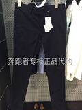 ZIOZIA男装韩版修身休闲长裤专柜正品代购CBW5PP1102原价598