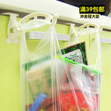 日本科美 柜门折叠垃圾架 垃圾袋架子收纳架 厨房垃圾桶挂架支架