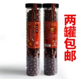 台湾进口零食tm小米巧克力豆280g 古早味儿童食品黑巧克力糖果