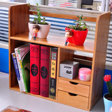 竹庭桌面书架收纳置物架简易书架桌上书架桌上置物架实木小书架子