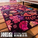 复古时尚创意家用沙发地毯茶几客厅卧室床边地垫个性紫色脚垫图案