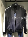 专柜代购 太平鸟男装 2016年新款 夹克 外套 B2BC62151