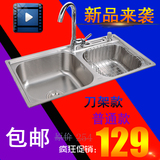一体成型厨房拉丝不锈钢水槽双槽洗碗池洗菜盆带刀架款水池斗套餐