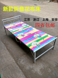 折叠床单人床环保型午休木板床便携式陪护床成人双人床花布床包邮