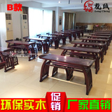 中式仿古书画桌 国学馆学生书桌 课桌凳 国学培训实木双人课桌椅