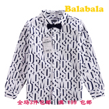 巴拉巴拉专柜正品童装2016年秋季新款男童长袖衬衫22023161211