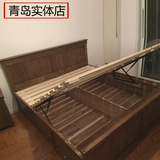简约气动实木床 橡木箱体床 双人床高箱床 储物箱体床1.51.8米
