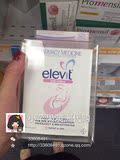 澳洲直邮 Elevit爱维乐女性怀孕营养补充叶酸和维生素