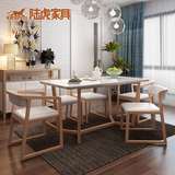 陆虎 北欧简约餐厅成套家具实木餐桌椅组合1桌4椅6椅钢化玻璃餐桌