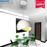 飞利浦吊灯灯具现代简约欧式单头卧室客厅灯LED创意个性餐厅俏雅