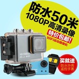 SJ4000+高清1080P微型WIFI运动摄像机自行车DV山狗3代Gopro hero3