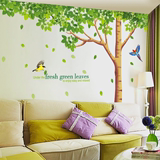 型电视背景墙贴纸 客厅沙发墙卧室床头创意贴画 清新绿树绿叶大