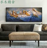 大幅风景油画长条形纯手绘山水风水壁画靠山黄金山雪山欧式装饰画