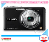 Panasonic/松下 DMC-FX78GK照相机正品二手数码相机自拍神器特价