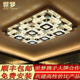 气泡柱水晶灯长方形客厅灯具现代简约LED吸顶灯创意卧室灯大气