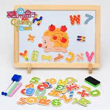儿童早教玩具1-3-4-6岁磁性学习画板 绘画板 写字板 画画板小黑板