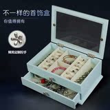 创意多层抽屉式化妆盒有玻璃盖首饰收纳盒木质公主韩国饰品珠宝盒