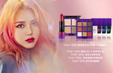韩国代购PONY EFFECT限量版THAT GIRL彩妆套装套盒7七件套 预售