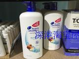 香港代购 美国进口海飞丝2合1银杏油精华去屑洗发水护发素1.18L