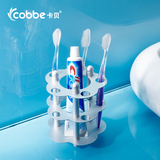 卡贝卫浴创意牙刷架 牙刷座收纳盒 浴室用品情侣洗漱架牙膏架套装
