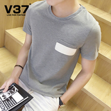 V37夏季男装男士短袖t恤圆领青年韩版修身打底衫半袖体恤潮男衣服