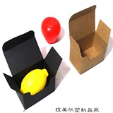 包装盒设计 内衣包装盒充电器包装盒 玩具包装盒 杯子包装盒