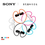 送收纳包Sony/索尼NWZ-W273S游泳运动防水头戴式MP3播放器正品