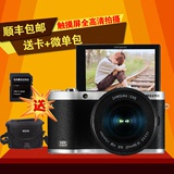送16G卡+包 SAMSUNG/三星 NX300M套机(18-55mm) 3D微单相机