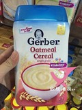 美国进口嘉宝Gerber一/1段燕麦有机谷物营养辅食米粉原味高铁强化