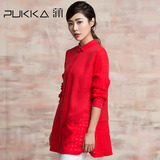 Pukka/蒲牌2016春季新款原创设计女装刺绣衬衫知性优雅长袖衬衣