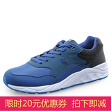 2015秋季新款乔丹品牌男鞋暗红休闲板鞋青少年蓝色运动鞋跑步鞋