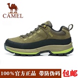 Camel/骆驼 低帮系带减震男鞋 徒步越野登山鞋 432395045