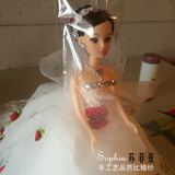 芭比娃娃拖尾婚纱娃娃摆件礼物梦幻时尚灰姑娘新娘可儿公主婚纱