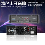 QSC RMX 4050 HD hifi功放 2.1功放 专业音响 舞台功放