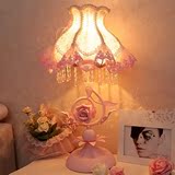 铁艺玫瑰花韩式田园台灯公主房卧室床头灯陶瓷花温馨浪漫布艺灯罩