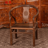 红木家具仿古鸡翅木圈椅 中式实木办公椅围椅茶椅靠背椅子 太师椅