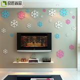 良匠尚品 雪花3D立体墙贴客厅儿童电视机背景墙装饰壁饰木 装饰