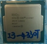 QS版Intel I3 4330T CPU 3.0G 散片 HD4600 HTPC 35W