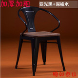 美式铁艺简约中西餐椅接待洽谈咖啡厅酒吧桌椅办公实木复古铁皮椅