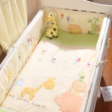 可定制 婴儿床品套件婴儿床上用品四七九件套 宝宝床围 纯棉床单