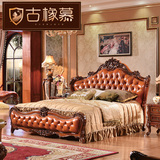 欧式床双人床全实木橡木雕花深色真皮1.8米1.5新古典奢华法式婚床