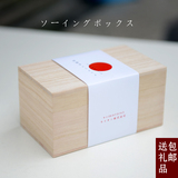 日本原装进口木质针线盒家用针线包套装手缝线全套工具