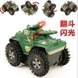 急速翻斗坦克 军事模型玩具 电动翻斗车 新品上市