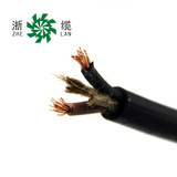浙江中策电线电缆橡套电缆YZ2*6平方大功率电器机械设备线
